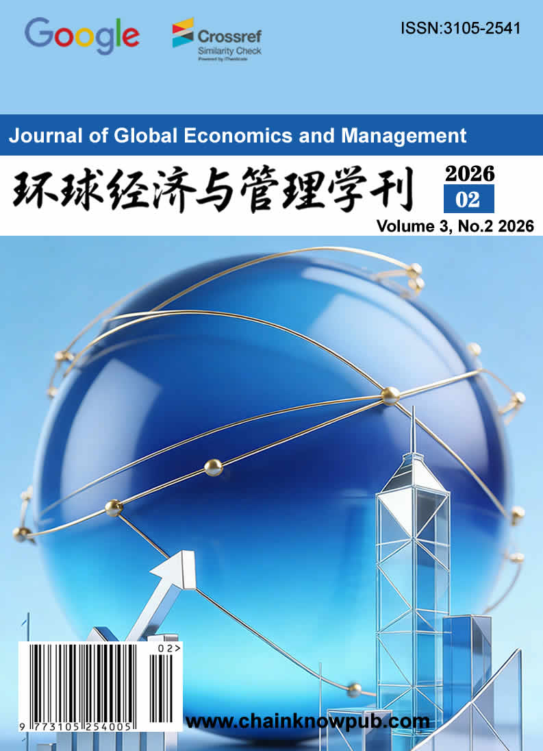					View Vol. 3 No. 2 (2026): 2026年第3卷第2期
				